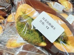 -雀食面包店(钟楼店)