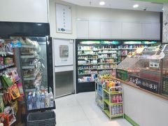 -today便利店(汉街店)
