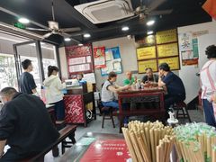 -美味斋(西北街店)