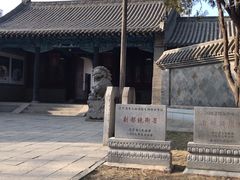 -金州副都统衙门博物馆