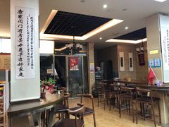 大堂-查淑芳查渣面(崇州店)