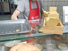 -易老大蛋烘糕(奎星楼总店)