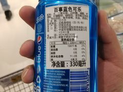 -GranVida生活超市(海信广场店)