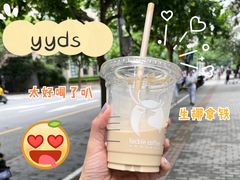 生椰拿铁-瑞幸咖啡(巴黎春天陕西路店)