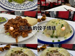 -聚福缘菜馆(隆昌路店)