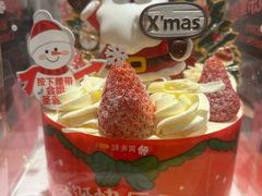 -味多美蛋糕(双安店)