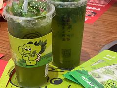 -眷茶臻选(中原万达店)
