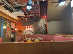 -廣順興(黄山路店)