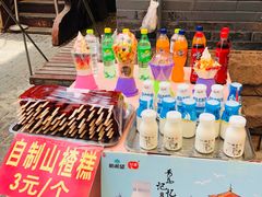 -江宁会馆(劈柴院店)