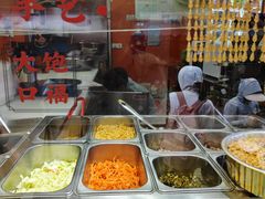 -张果佬年糕卷(科巷店)