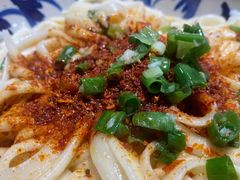 -老九圆山西面馆(CBD店)