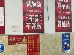 -储奇门鳝鱼火锅(总店)