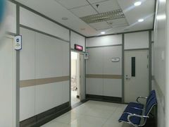 -北京市健宫医院