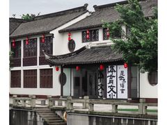 -南沙天后宫景区
