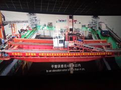 -华谊兄弟影院(北京洋桥店)