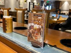 -呷哺呷哺 黄金牧场 (回龙观港龙店)