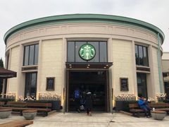 -星巴克(迪士尼小镇店)