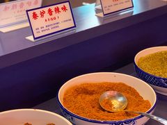 -秦炉烤肉(财富中心店)