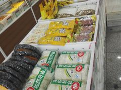-北京稻香村(京港城生活广场店)