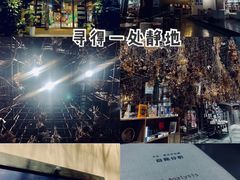 -扶光书店(中环店)