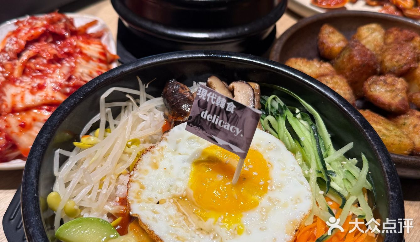 在韩国🇰🇷？没呢[害羞]长沙就能吃到正宗韩料店💯