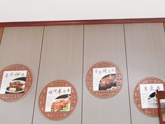 -上庄晋风庄园(上庄店)