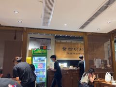 -李百蟹·江南蟹黄面·河景餐厅(夫子庙总店)