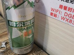 -佰味龙自助烤肉火锅(寮步店)
