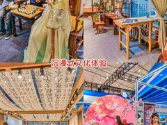 -成都世纪城新国际会展中心