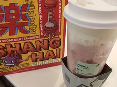 -喜茶(上海打浦桥日月光gelato lab+店)