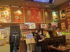 -伽喱博士 Dr.CURRY咖喱饭(太阳宫咖喱店)