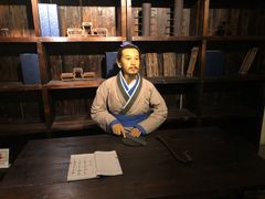 -中国丹阳眼镜城