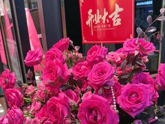 -美俪家族(江南摩尔店)