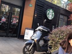 门面-星巴克(西藏路店)