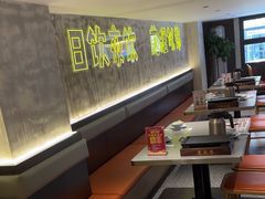 -楚太子  中餐&烧烤(武大店)
