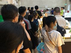 -清真全盛斋传统糕点(许士庙店)