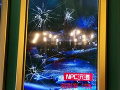 -魔方剧情密室(徐汇店)