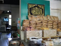 面包甜点陈列柜-穆民食品(牛街店)