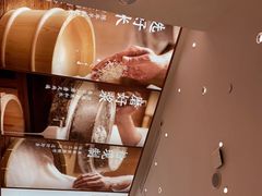 -小满手工粉(杭州滨江龙湖店)