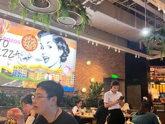 -Grande A'moo(上海万象城店)