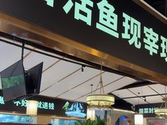 -新辣宴·湖南家常菜·商务聚餐(中粮创芯店)
