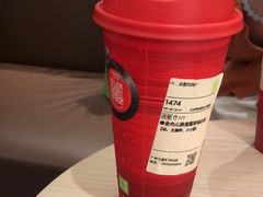 -奈雪的茶(广州万菱汇PRO店)
