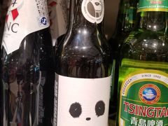 -永辉超市(鲁谷店)