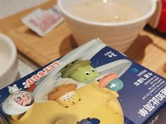 -味千拉面(和平大道奥山世纪城店)