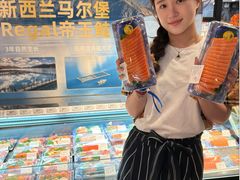 -Olé精品超市(上海港汇恒隆店)