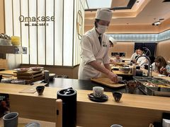 -鮨政·Omakase(港汇恒隆广场店)