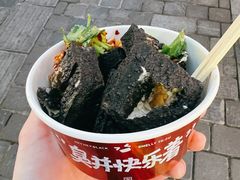 长沙臭豆腐-黑色经典臭豆腐·湖南特产(坡子街店)