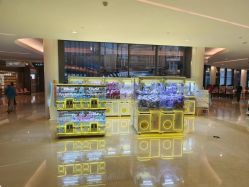 -PIPIKINGDOM皮皮王国欢乐号(欢乐海岸购物中心店)