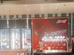 -丰茂烤串(公园店)
