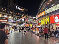 -梧州双钱龟苓膏(丽港航母店)